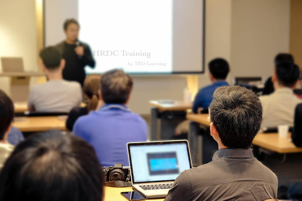 hrdc course